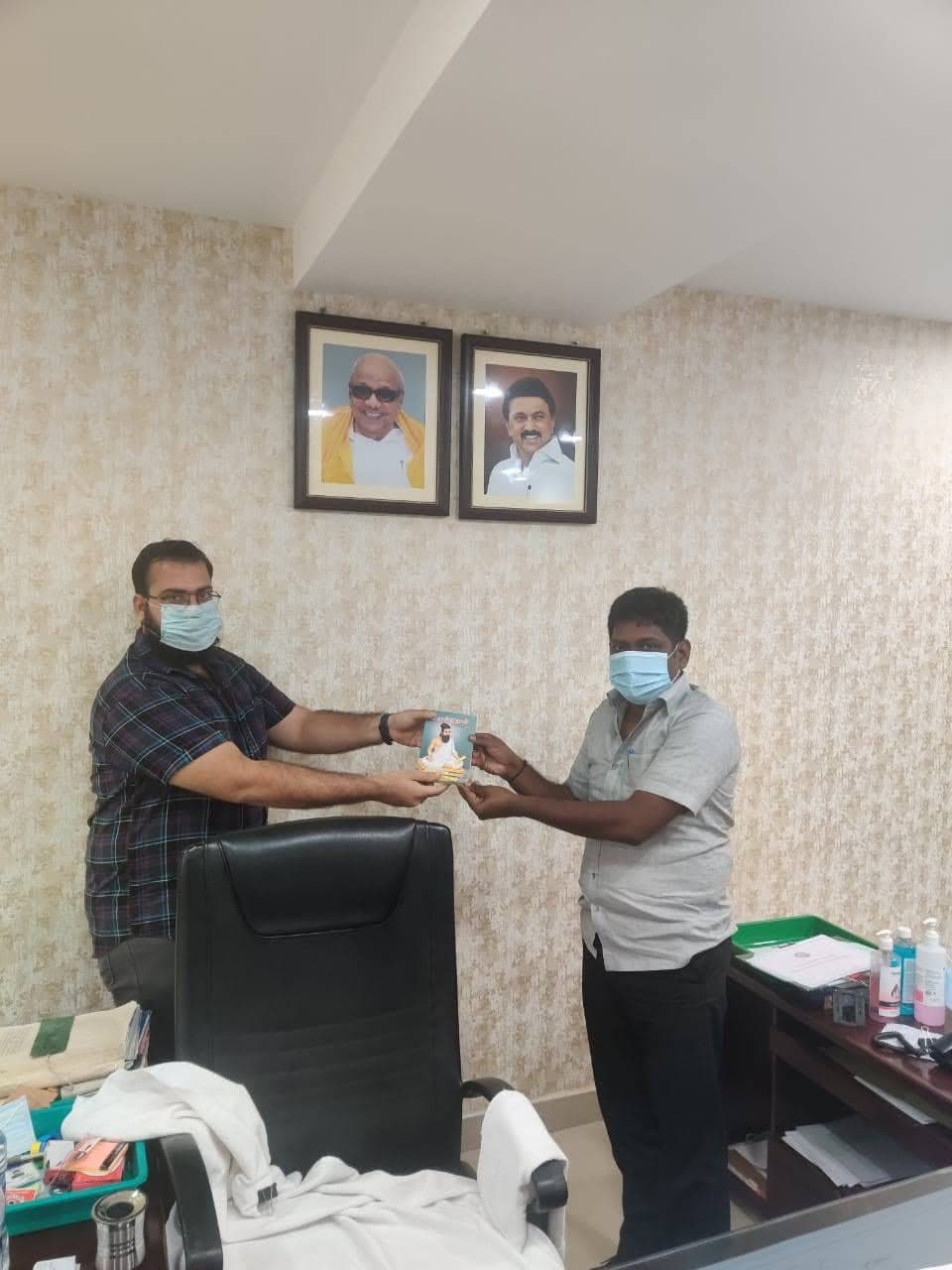 Shri. Christuraj IAS with the EasyForest team